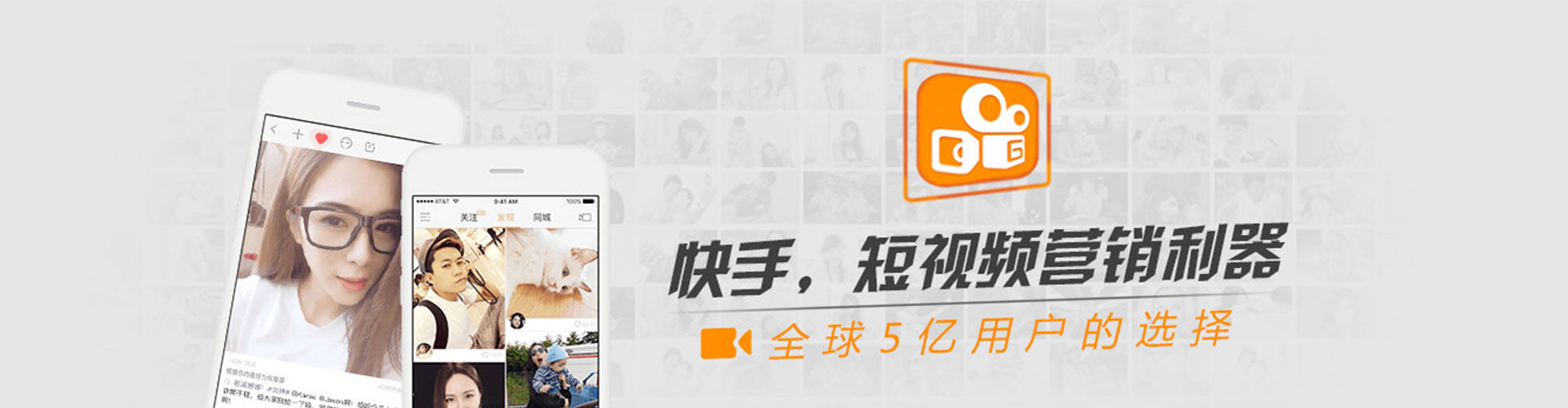 凌源sem代运营