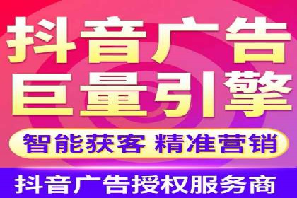 案例展示：托管竞价SEM助力企业转型