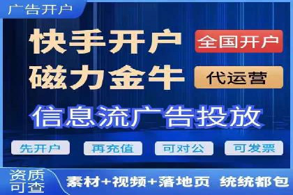实战经验：竞价推广案例分享与优化技巧