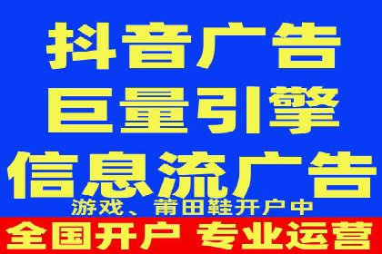Sem优化公司实战：关键词优化技巧分享